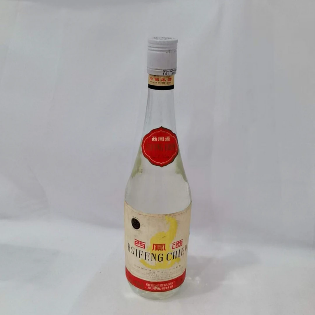 1993年白盖西凤酒 55% 18966