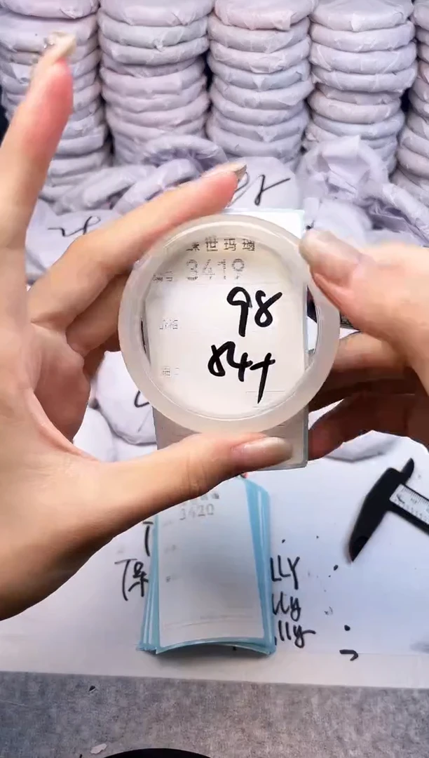 手镯玛瑙/玉髓未镶嵌3419