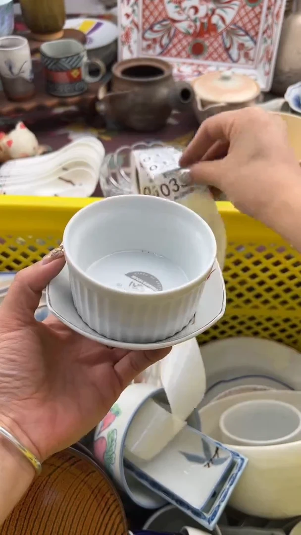 331默认微瑕，满20元包邮