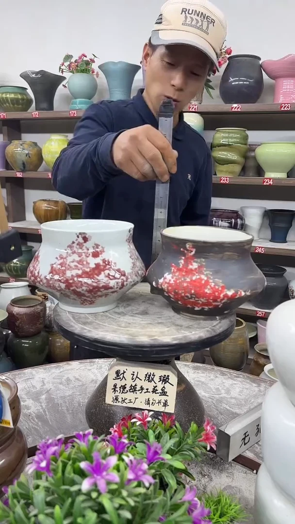 12-1-高13口13瑕-花盆