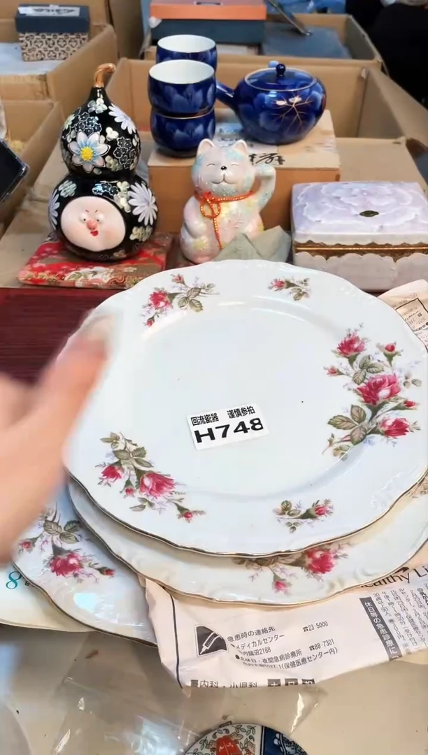 【闪购商品】3213123213213213213