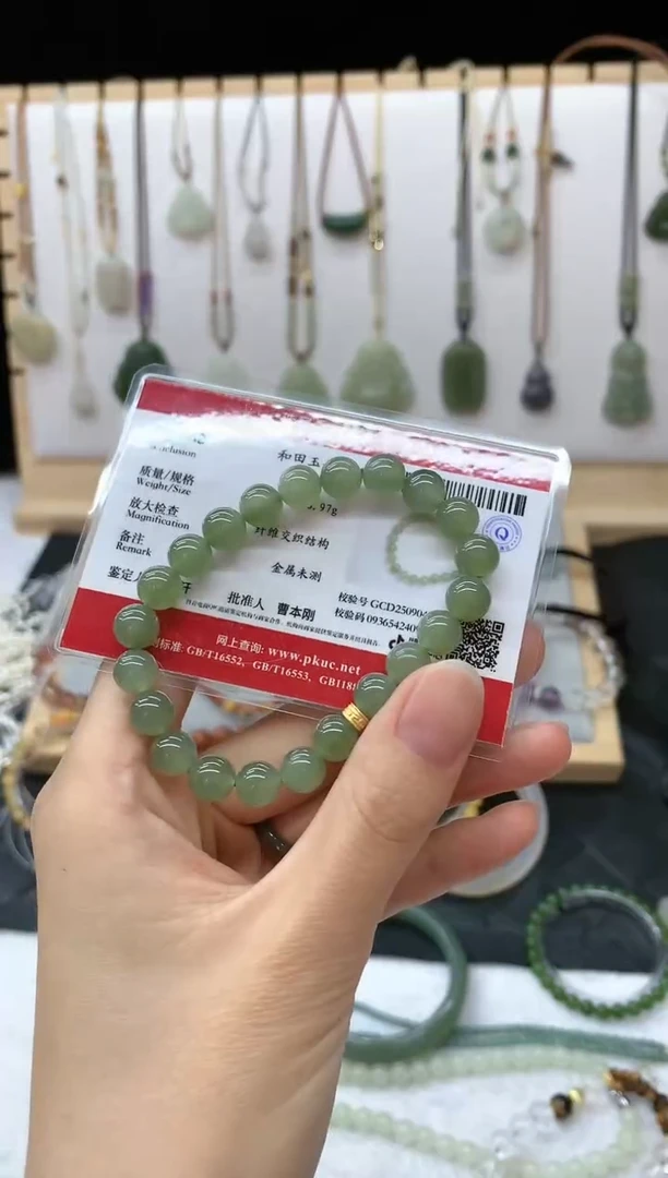 未镶嵌手串和田玉樱***子手串4