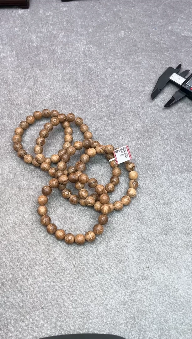 【闪购商品】沉香手串56号都蓬多样性发货1条