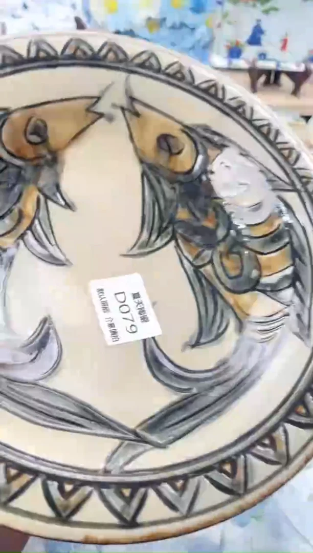 瓷片秋**?D079默认微瑕闪购默认库存一件