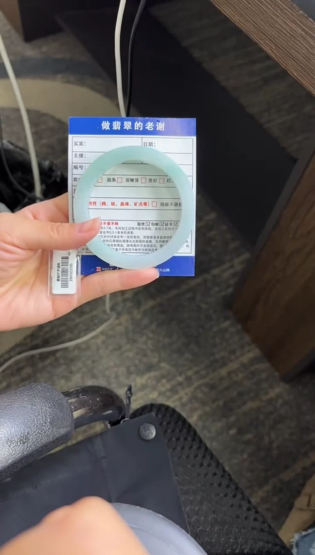 未镶嵌手镯定制翡翠楚*定制手镯不退不换