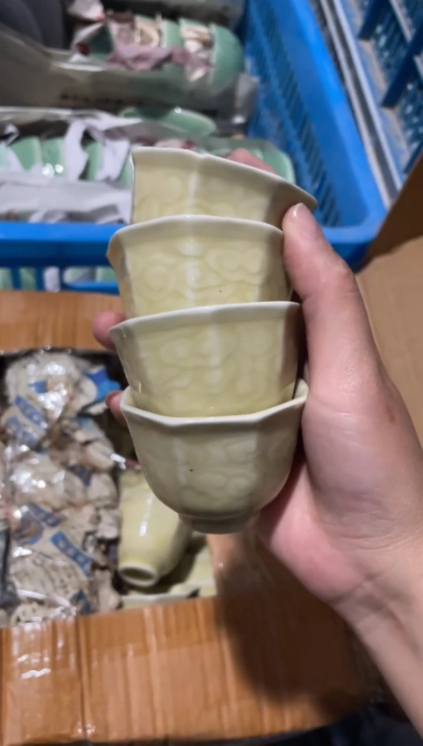 新品四个特价 福利 青瓷 福利