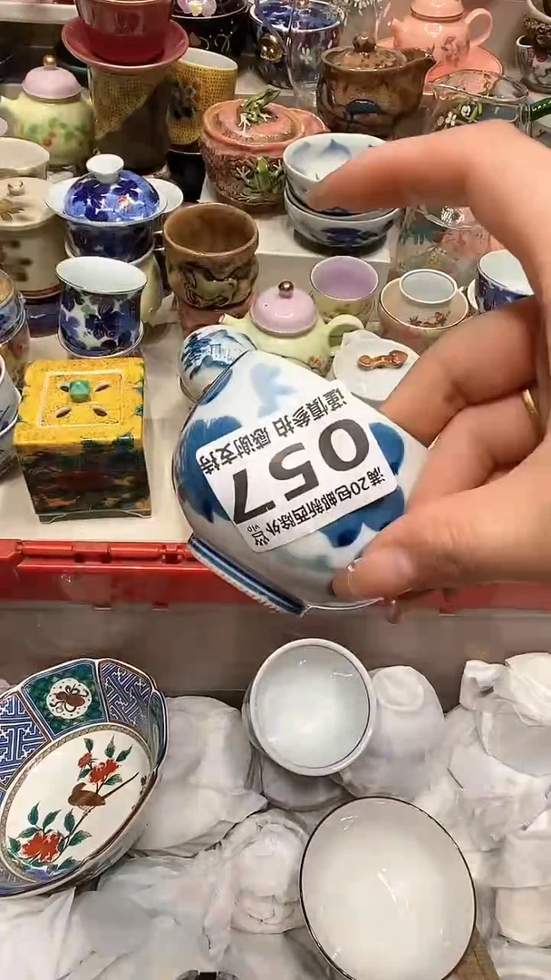 【闪购商品】龙弟嘎嘎漏的啊啊啊啊