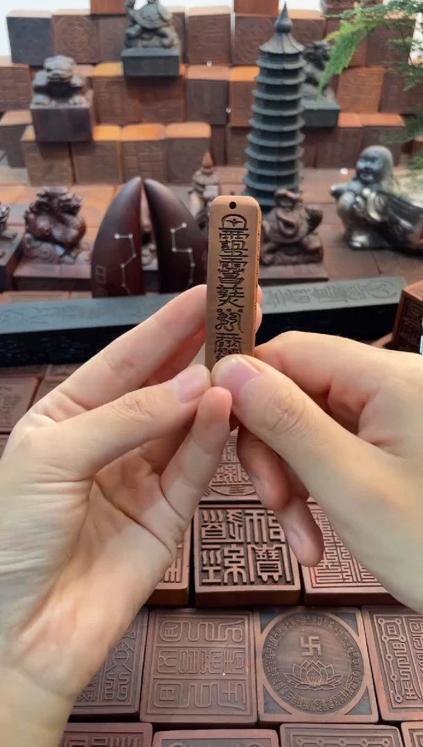 枣木小天蓬尺吊坠