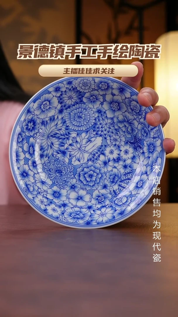摆件景德镇全手工手绘