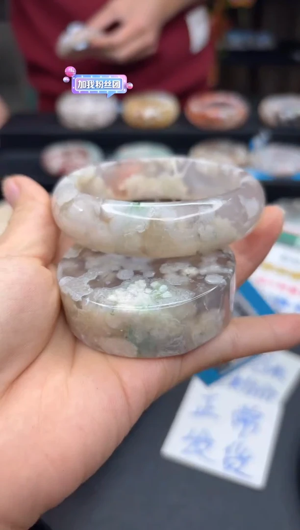 【闪购商品】石英质玉手镯未镶嵌142（61圈赠送镯心）
