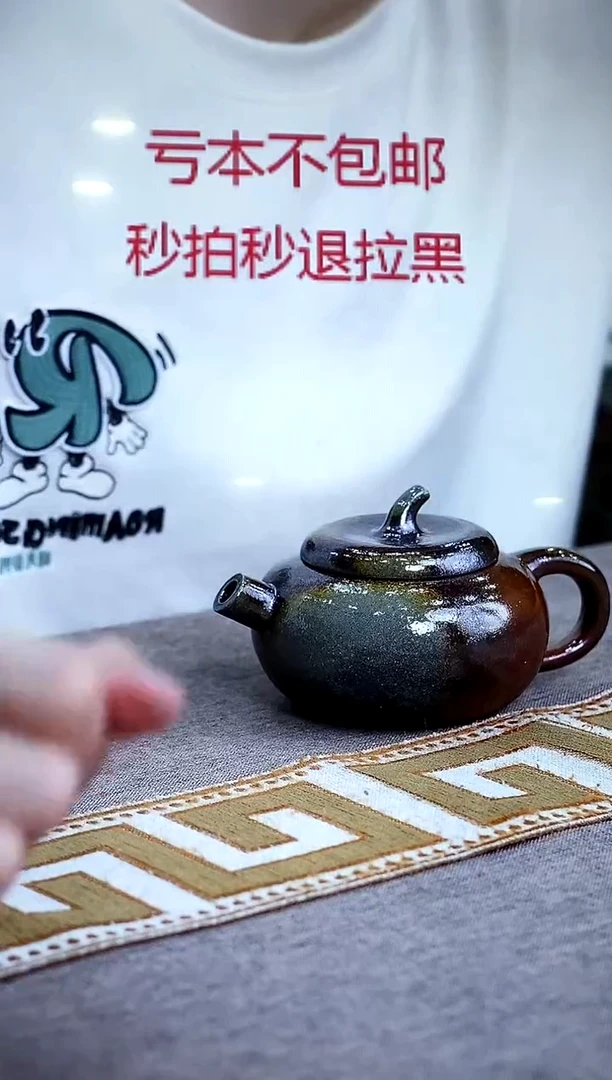紫砂宜兴紫砂壶宜兴紫砂壶