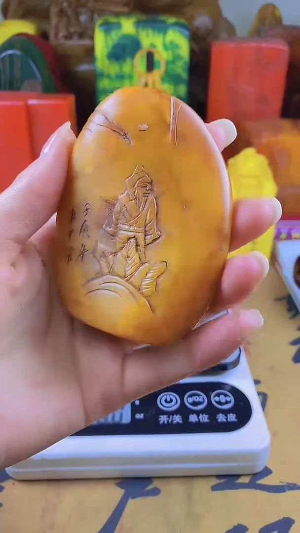 【闪购商品】寿山石印石83寿山石