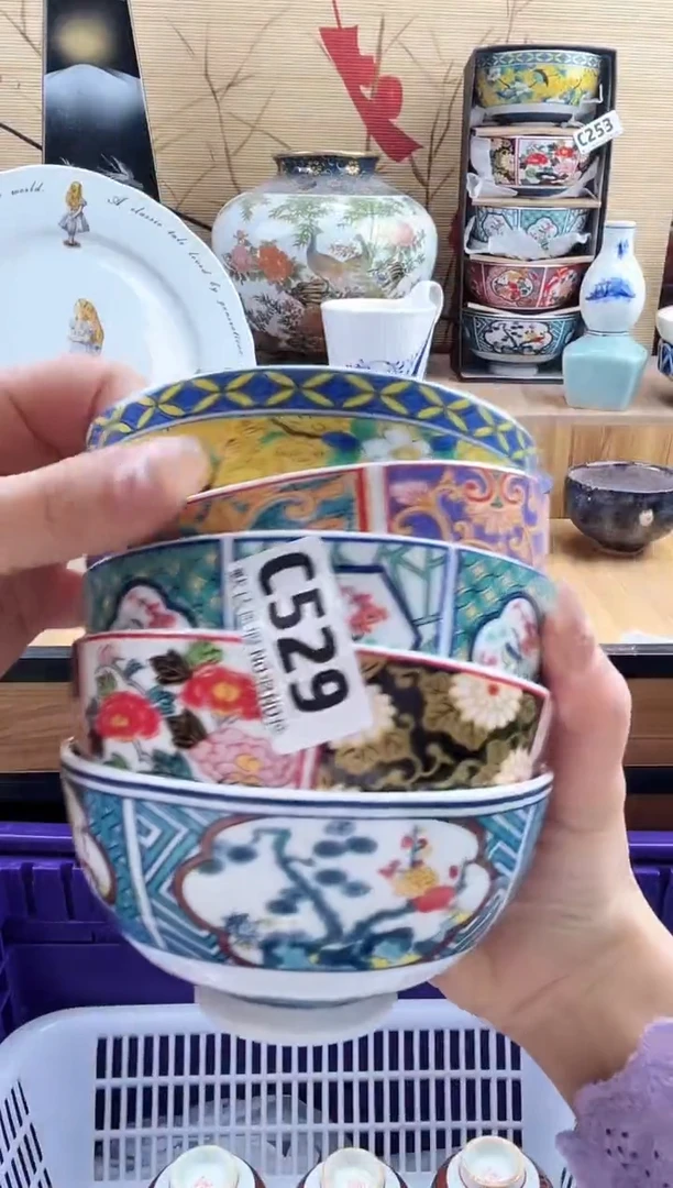 张*==============c529