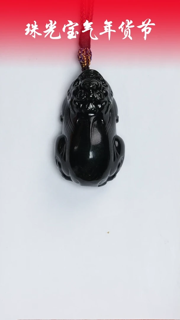 【闪购商品】和田玉手把件未镶嵌凯哥推荐和田玉貔貅多样性发货一件