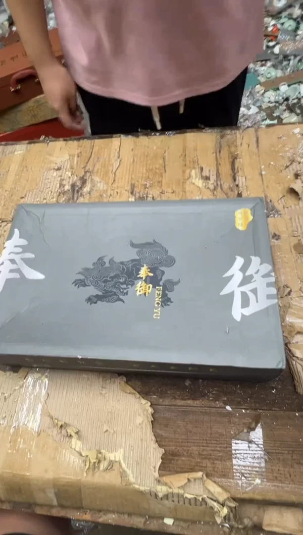 留冰瓷器商品@@@@@@@@@