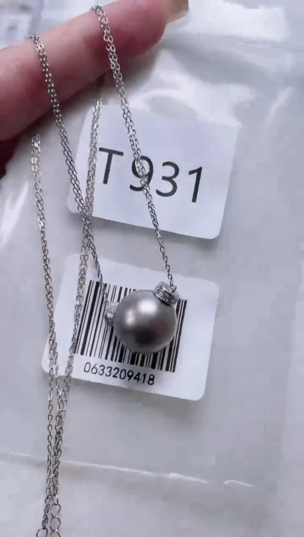 银S925镶嵌海水珍珠套链T931