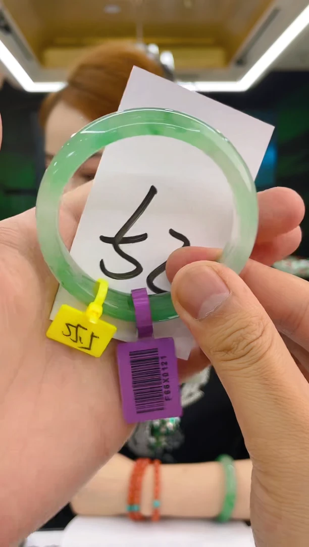 石英质玉手镯未镶嵌天然非洲翠玉石手镯