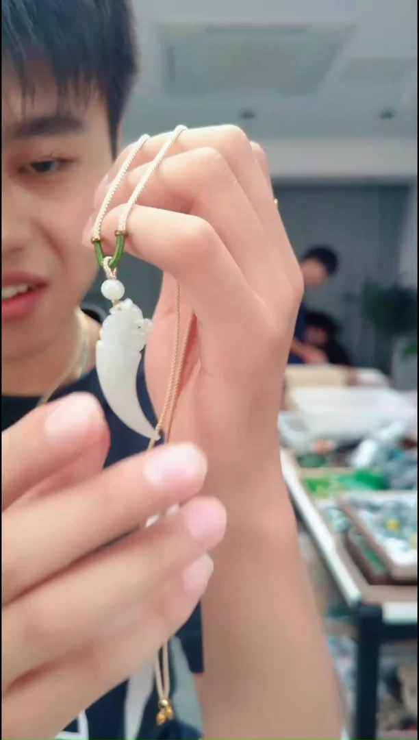 颈饰未镶嵌翡翠 1837龙牙吊坠
