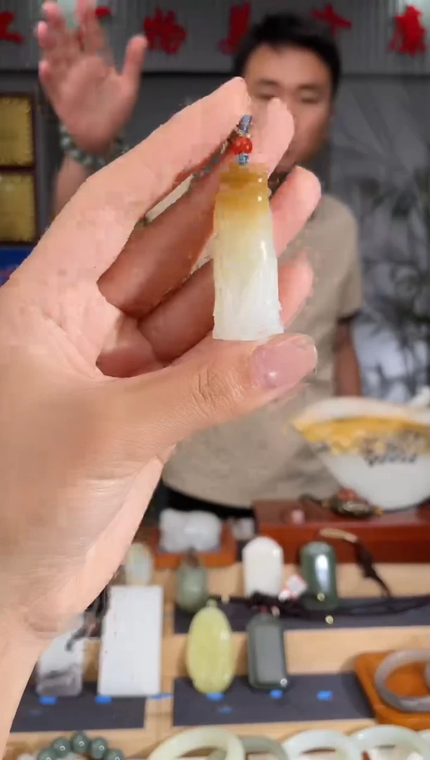 和田玉未镶嵌颈饰1