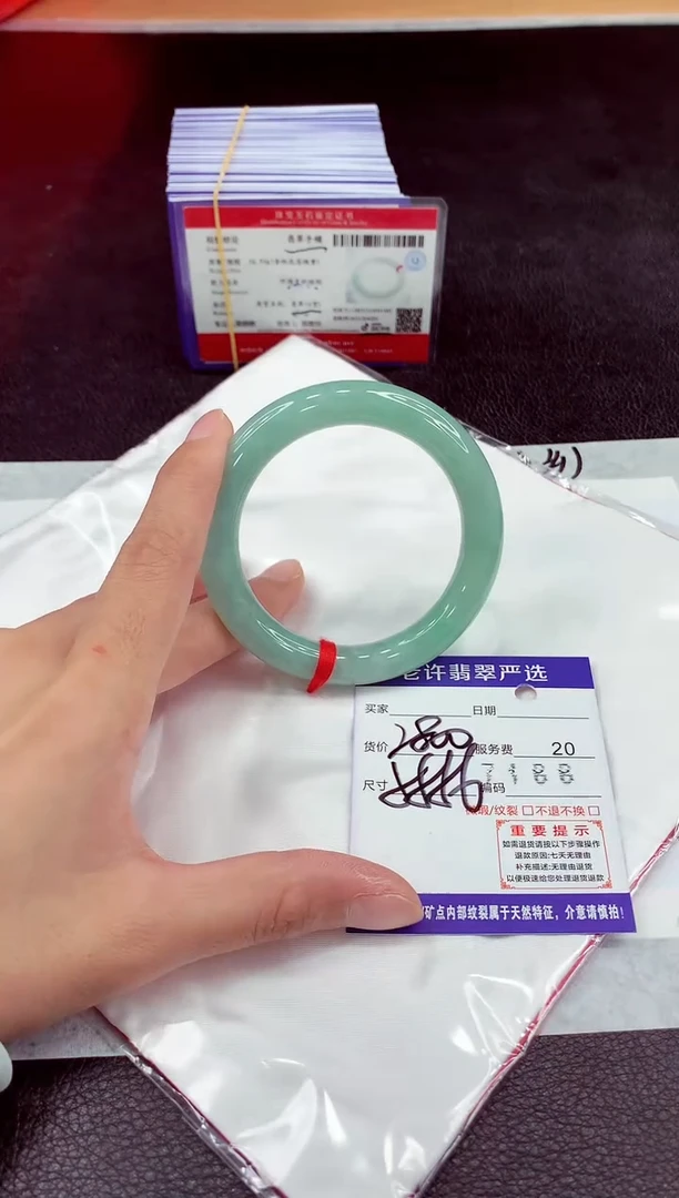 未镶嵌手镯翡翠11