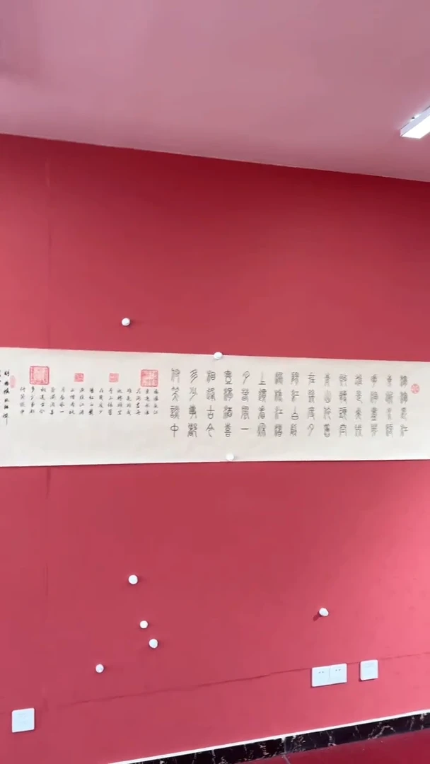 国画临江仙