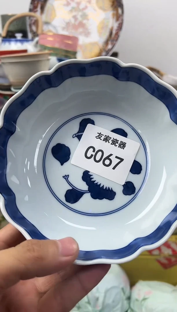 吕*飞C067