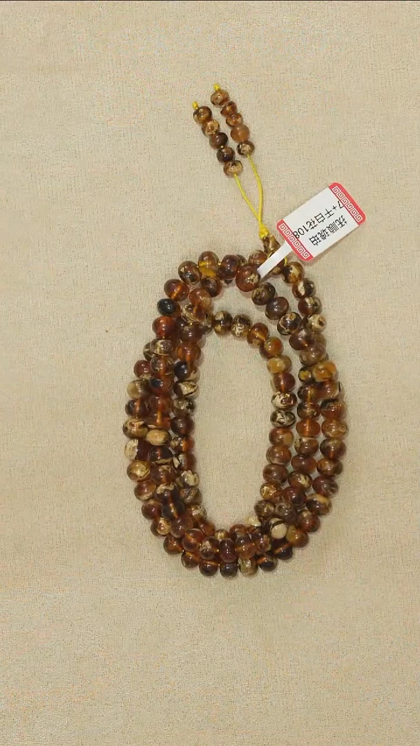 琥珀颈饰未镶嵌抚顺7M9-6