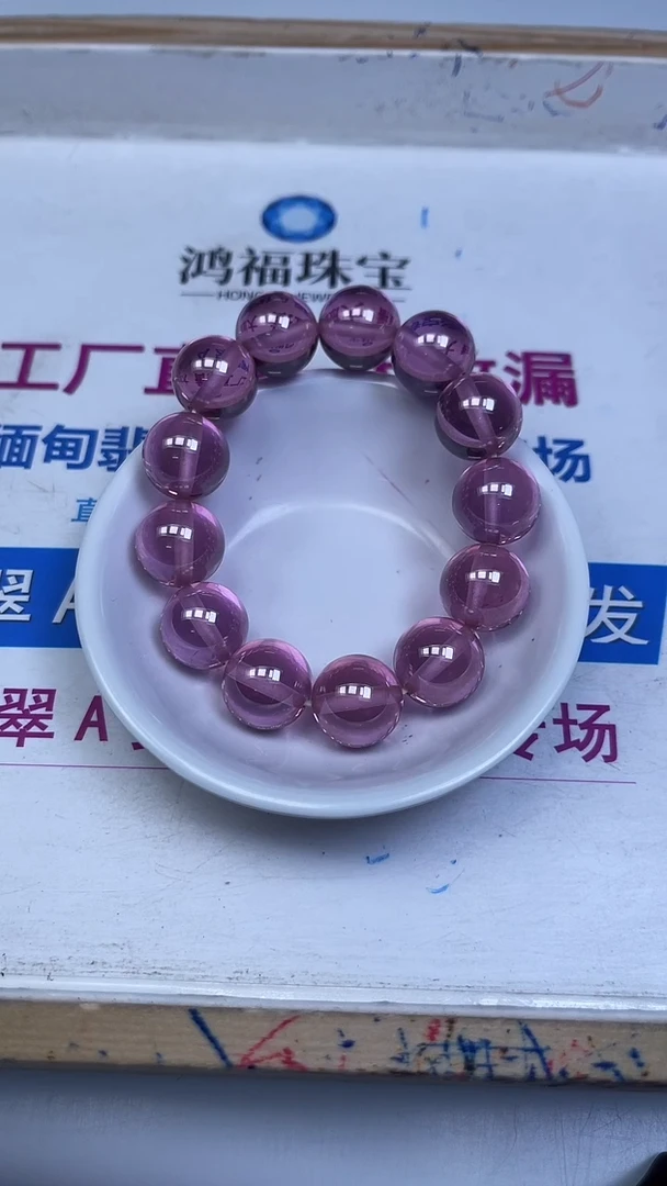 未镶嵌天然锆石散珠粉锆石16mm1颗15元