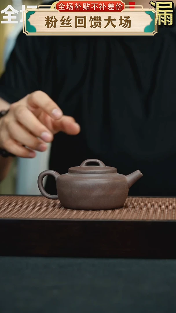 茶壶紫砂90手工紫砂壶