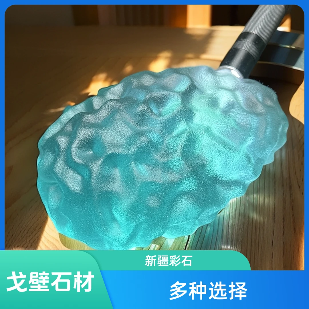 新疆戈壁石彩石手把件天然盆景石