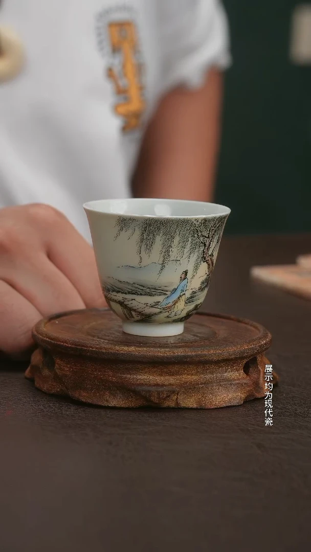 跟着蛋总玩瓷不迷路
