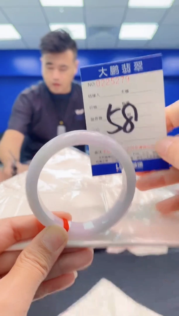 未镶嵌手镯翡翠AAAAAAAAA