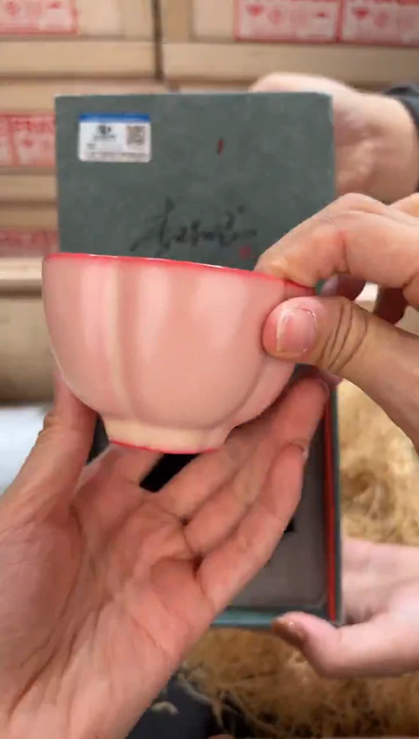 @@@@@@茶具@@@@@@@3324