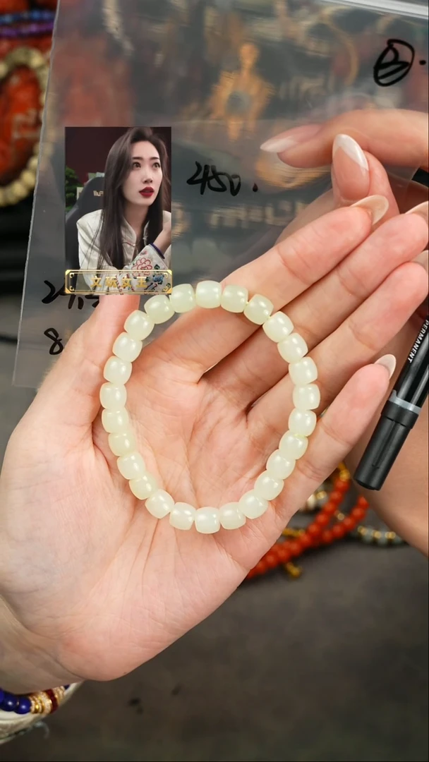 【闪购商品】未镶嵌和田玉手串遇见匠心品质回血