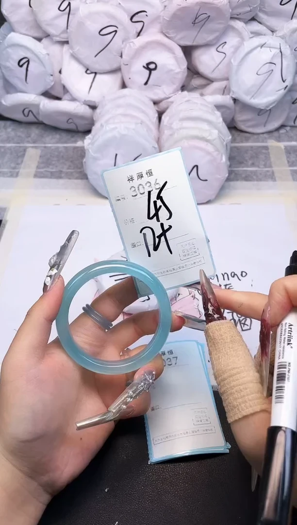 玛瑙/玉髓手镯未镶嵌3036