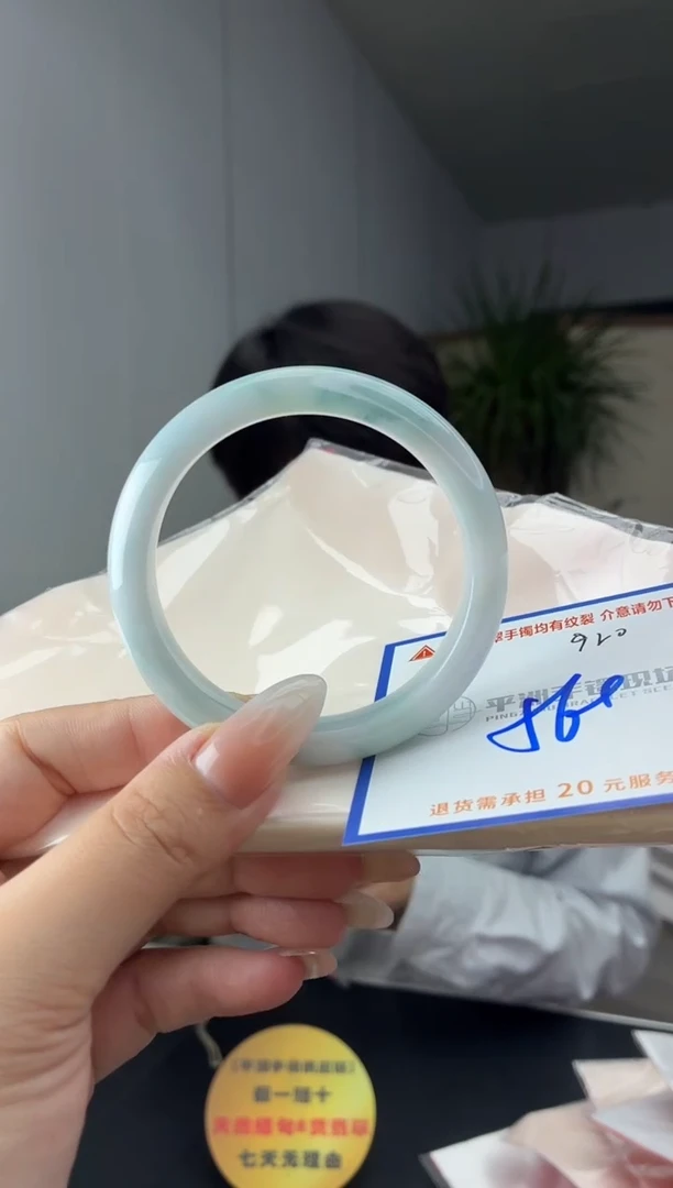 未镶嵌手镯翡翠1111111111111