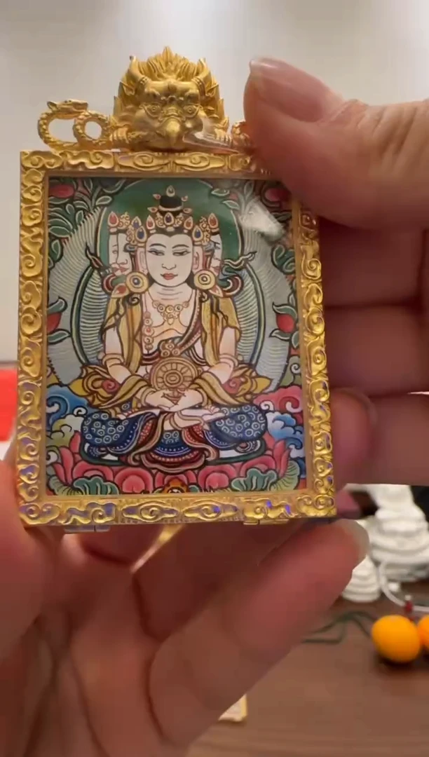 【闪购商品】御窑元华堂大日如来小唐卡