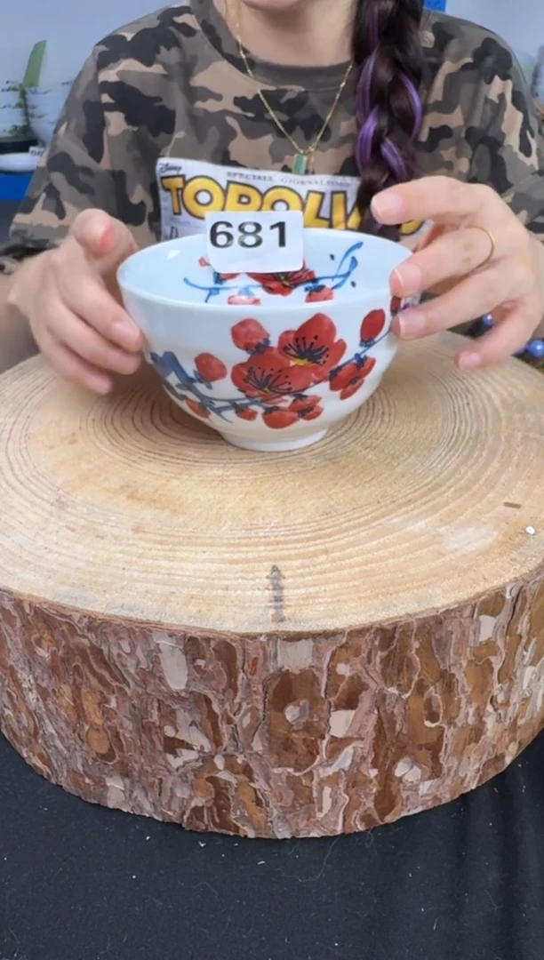 其他高温瓷（大葫芦碗）681