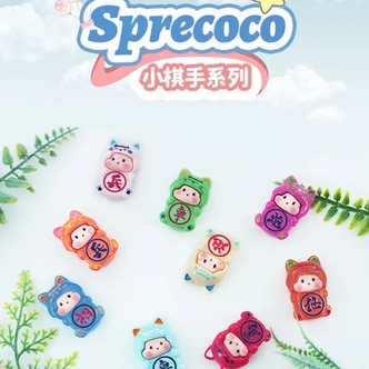 【小C专属】SPRECOCO小棋手萌粒盲盒正品潮玩盲盒萌粒【