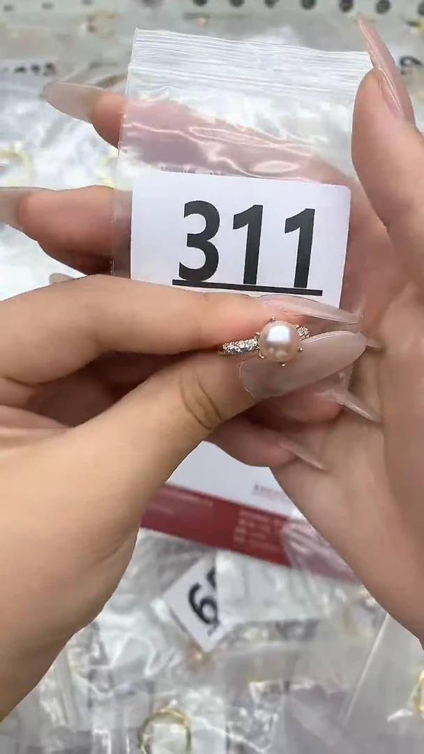 合金珠宝奇石淡水珍珠311