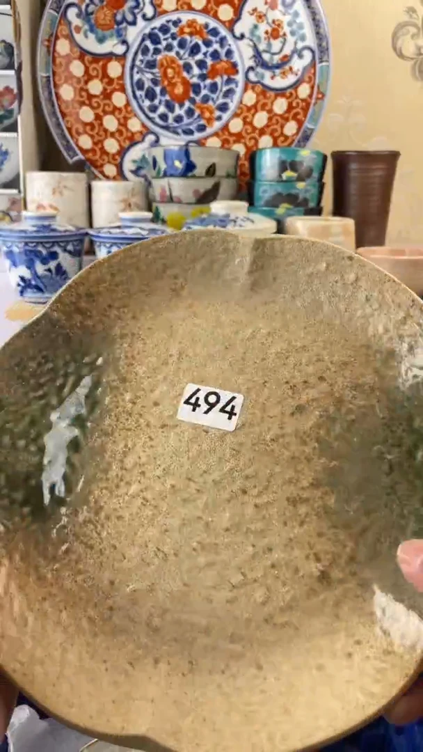 瓷片494满18元包邮谨慎参拍