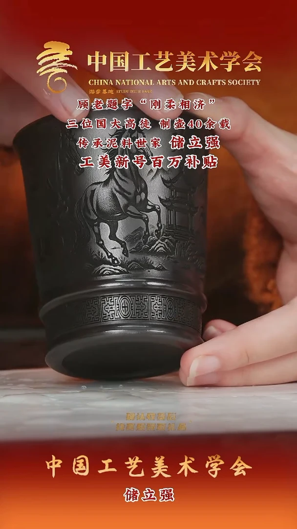 紫砂茶盘紫砂壶2
