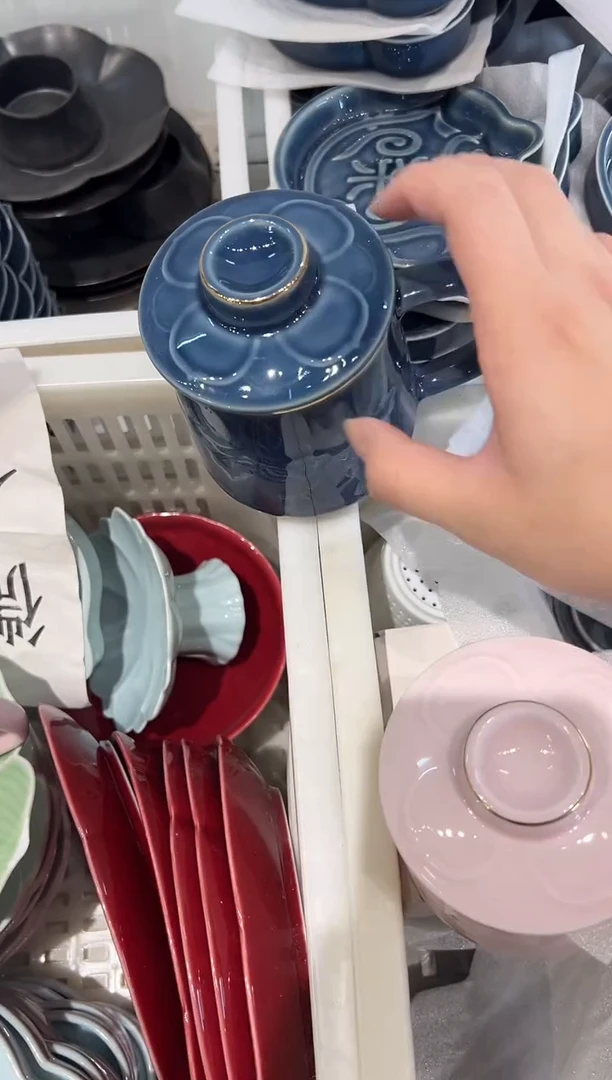 瓷片微瑕商品，介意勿拍