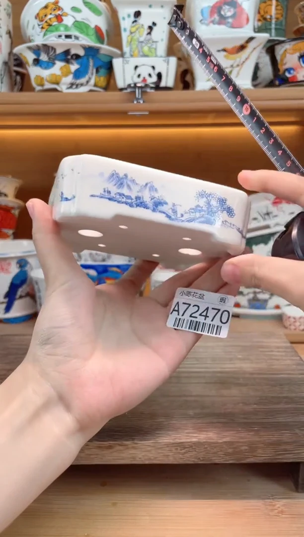 瑕【A72470】11*8.5*2.5