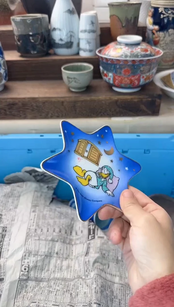 茶杯紫砂O**福465陶艺 中古瓷器全场满18米包邮