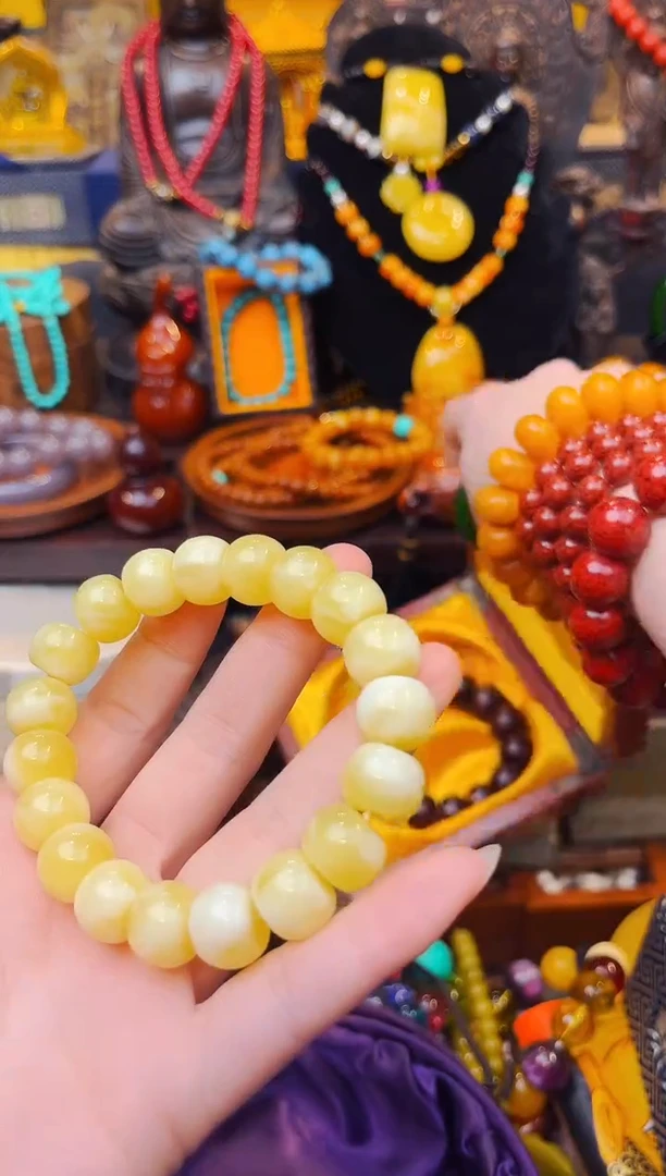 【闪购商品】蜜蜡裸石未镶嵌大美专属宠粉链接247