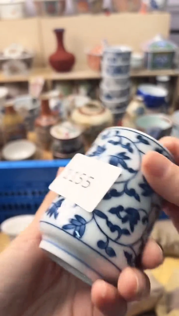 瓷片芳**艺你好你好你好你好你好你好