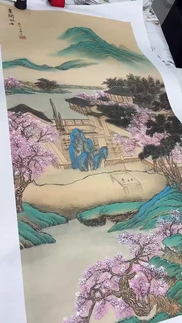 国画高****松丹青专属福利-桃花源带证书