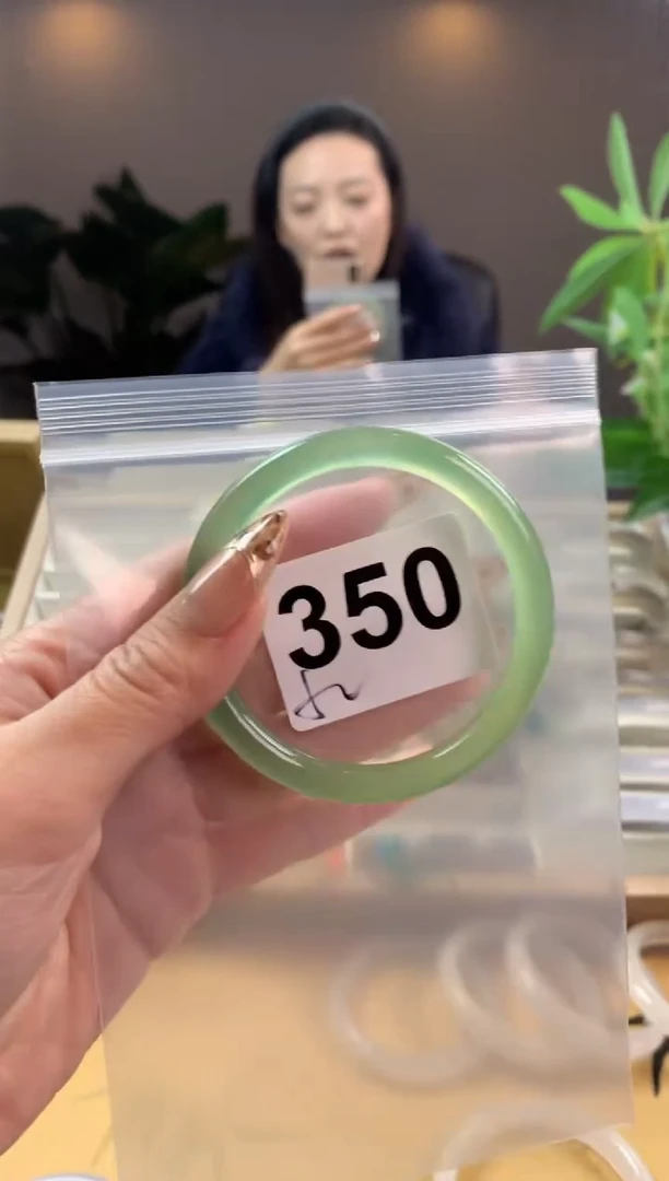【闪购商品】玛瑙/玉髓手镯未镶嵌350