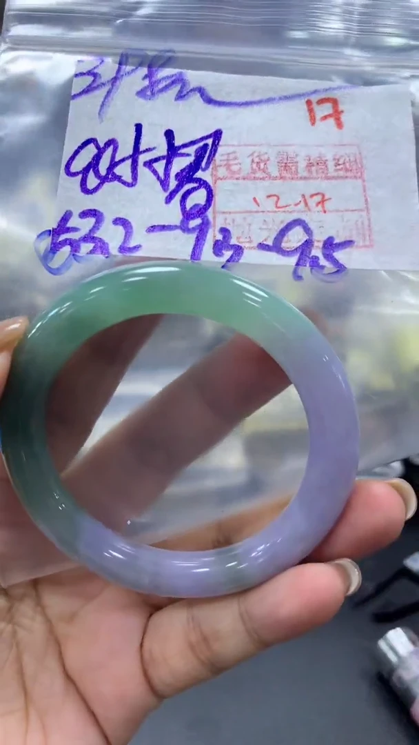 未镶嵌定制翡翠a**君毛货需精细抛光+拍一发一+17